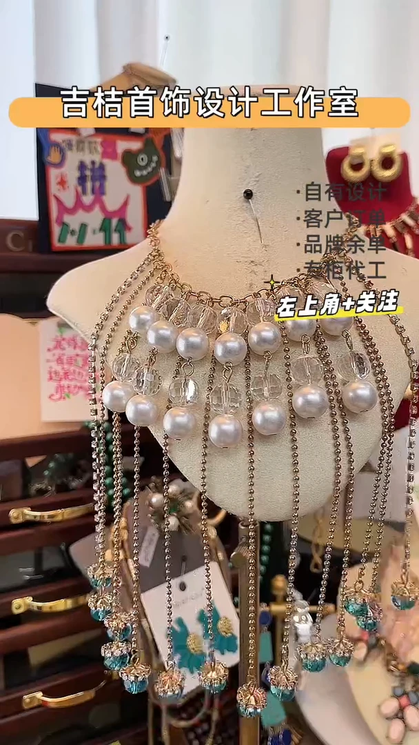 合金锆石合金锆石X-4568