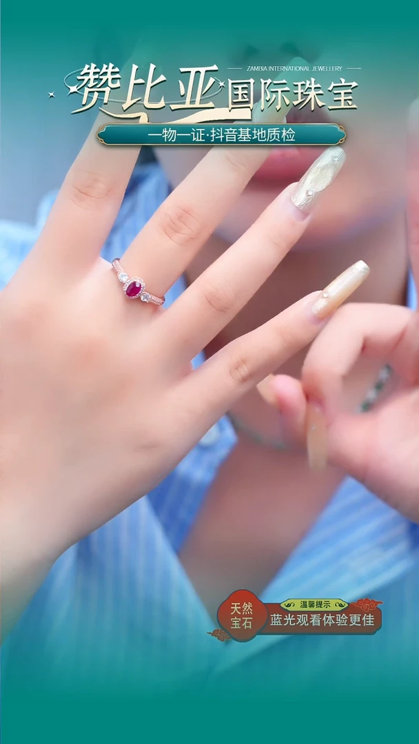 银S925镶嵌戒指红宝石A364-80分天然红宝石戒指