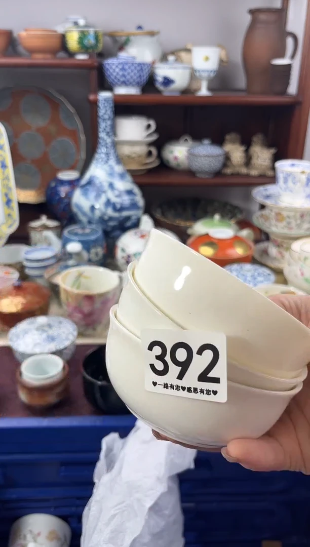 【闪购商品】瓷片392..............