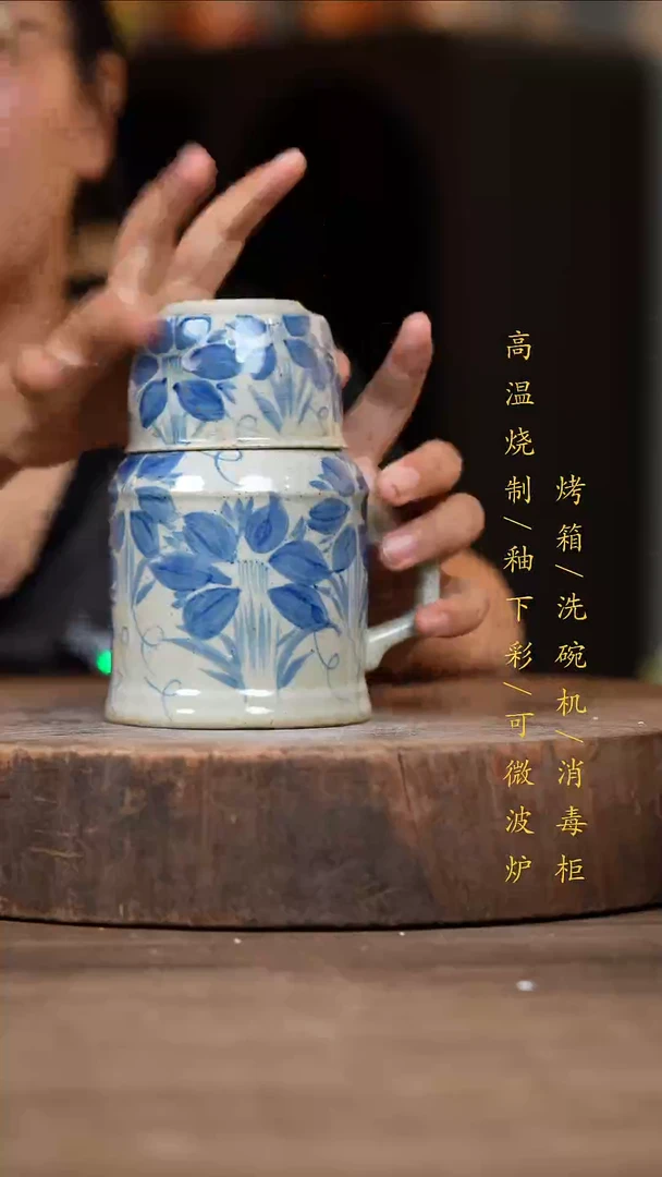 瓷片景德镇高温釉下彩（食品级）