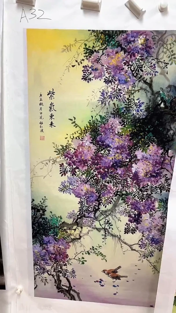 A32画画画画画画画画画