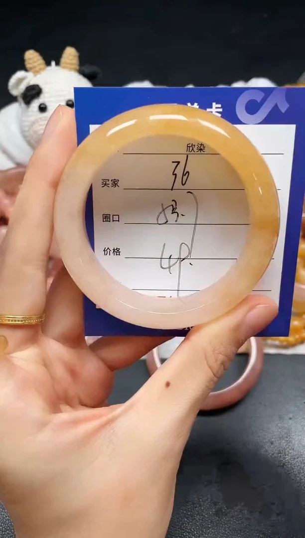 未镶嵌手镯石英质玉36