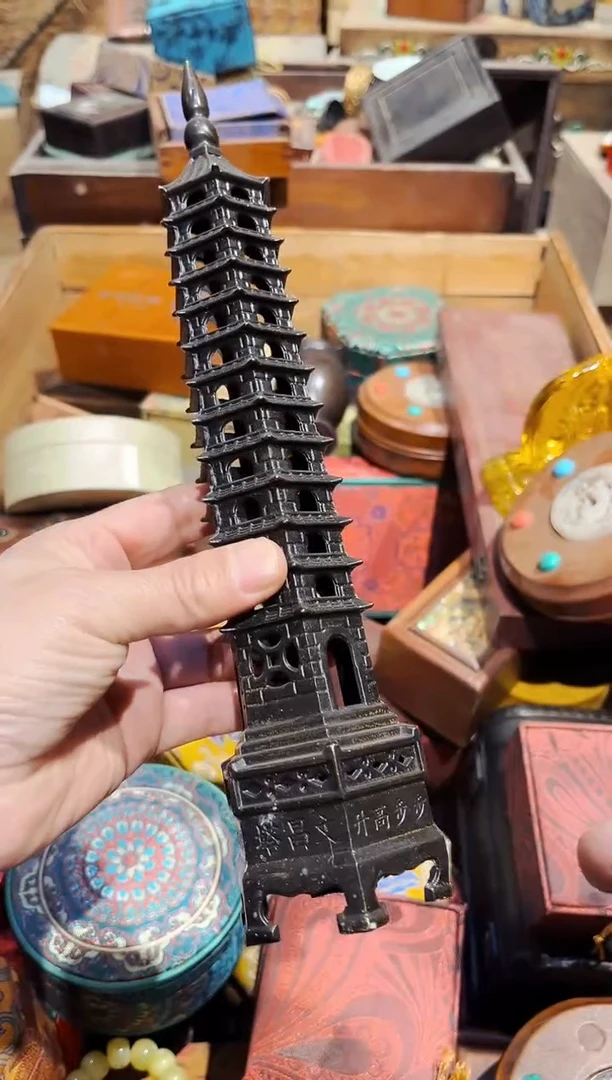 【闪购商品】 安哥精品精选专属链接97