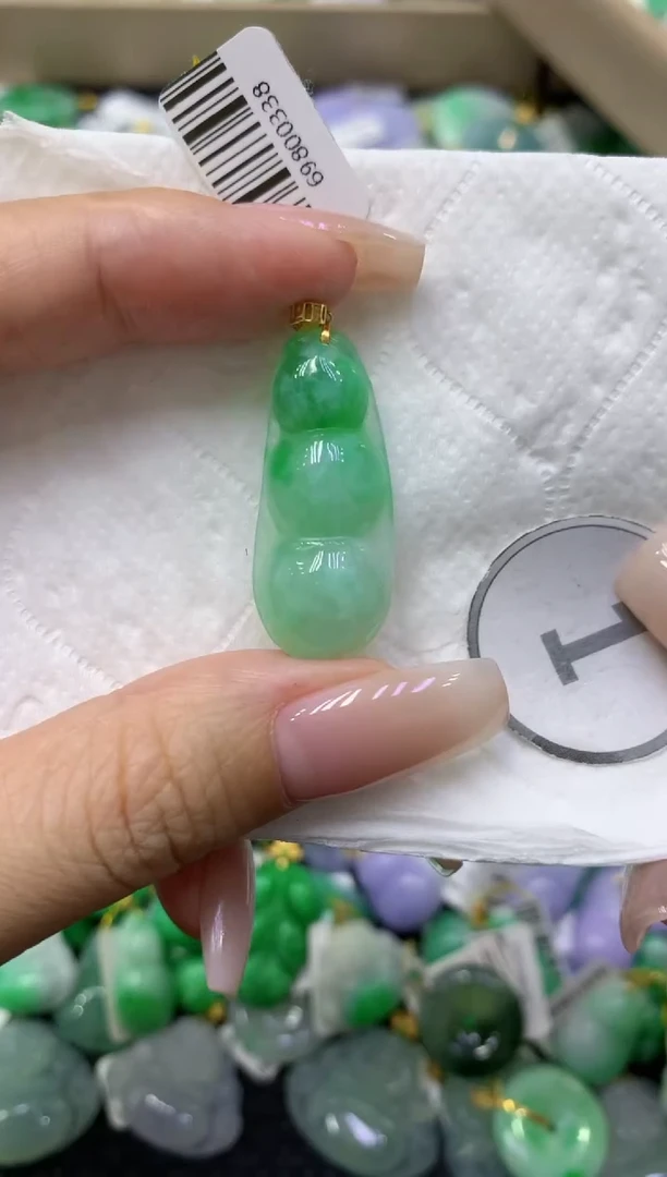 颈饰18K金镶嵌翡翠天然缅甸翡翠A货