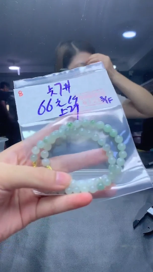 未镶嵌定制翡翠8手串7+66元+多样拍一发一