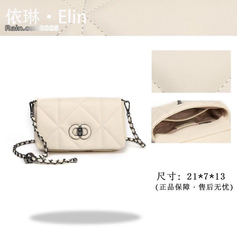 【Elin定制】2025年秋冬新款女包时尚设计单肩包BF-66537-米白色