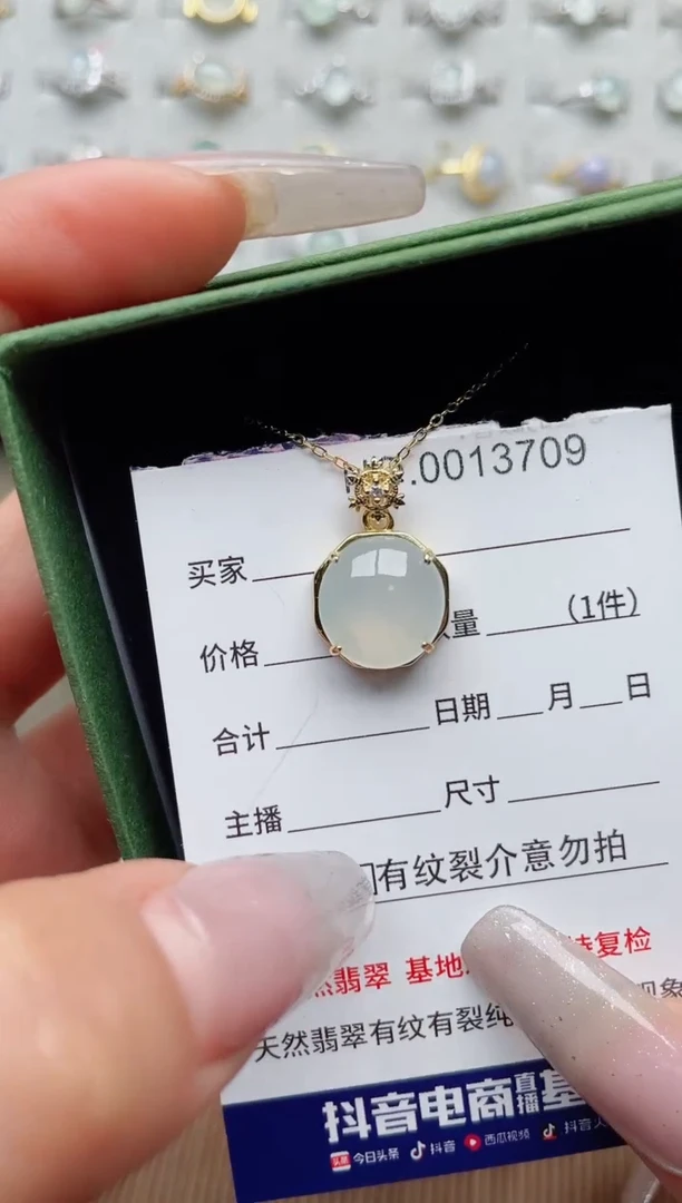 【闪购商品】翡翠戒指银S925镶嵌·