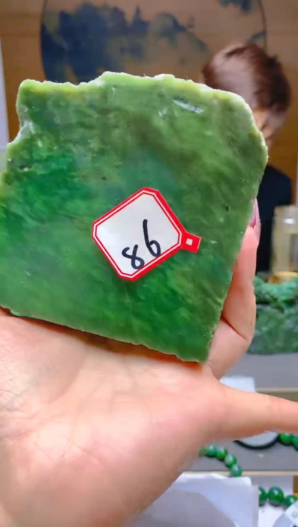 【闪购商品】和田玉（碧玉）珠宝半成品未镶嵌1