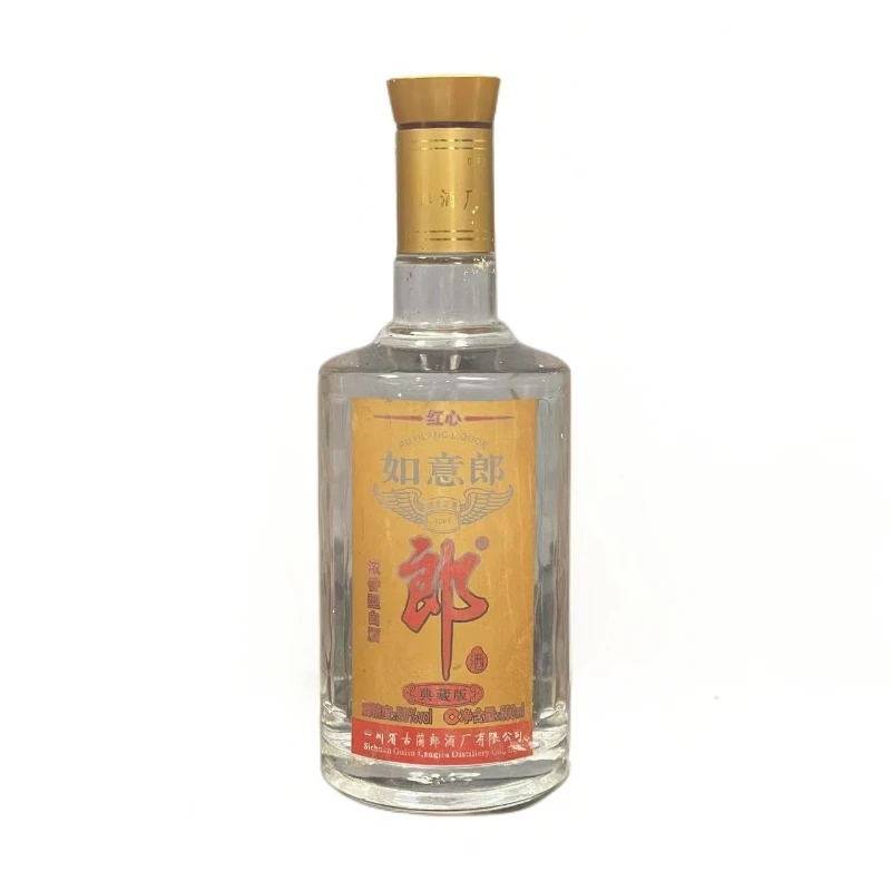 郎酒2019年如意郎红心典藏版 浓香型白酒50度500ml