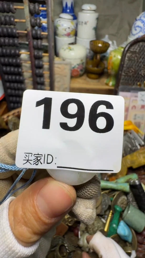 无*佳合创意屋专属链接