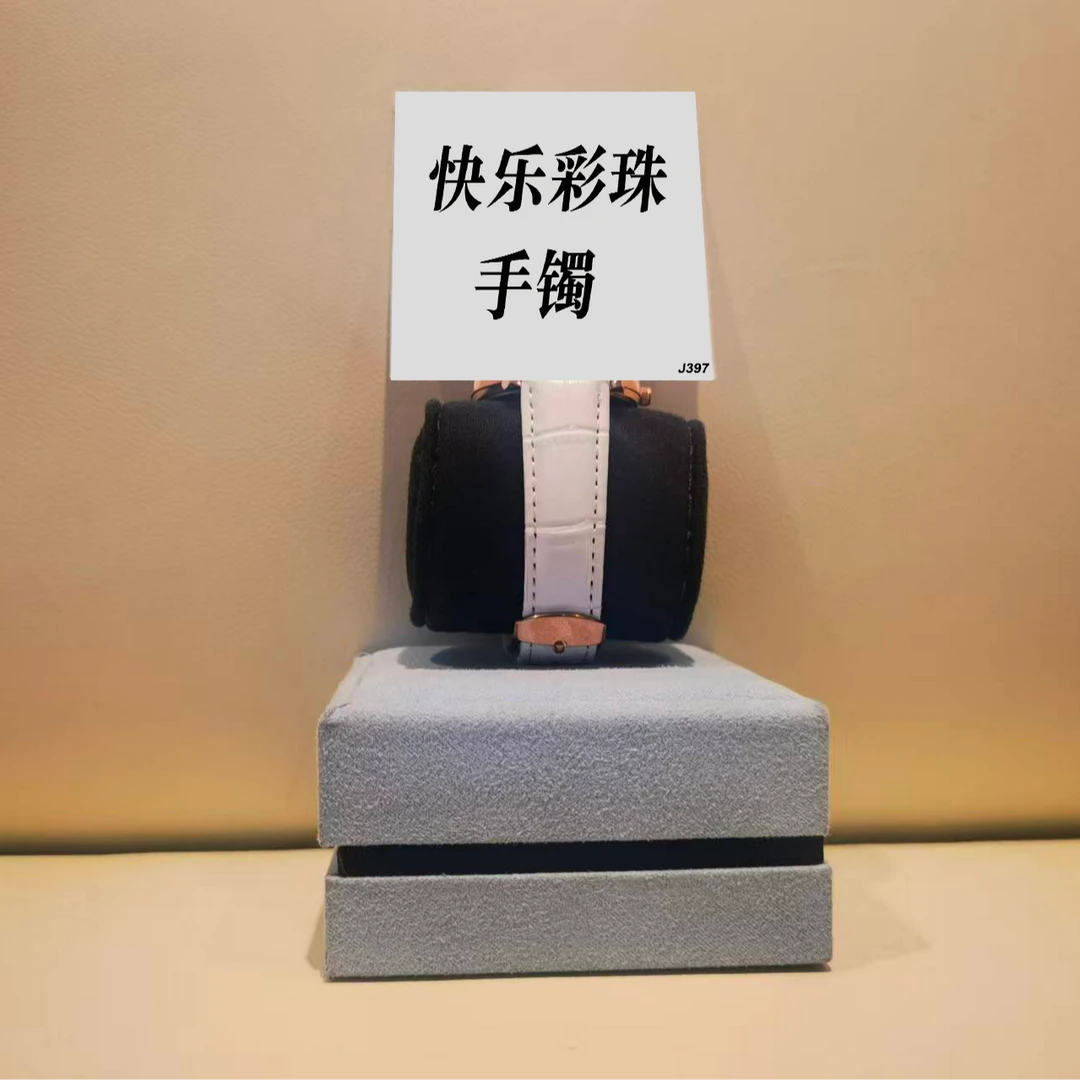 钛钢手镯 快乐彩珠手镯 ZF-J397