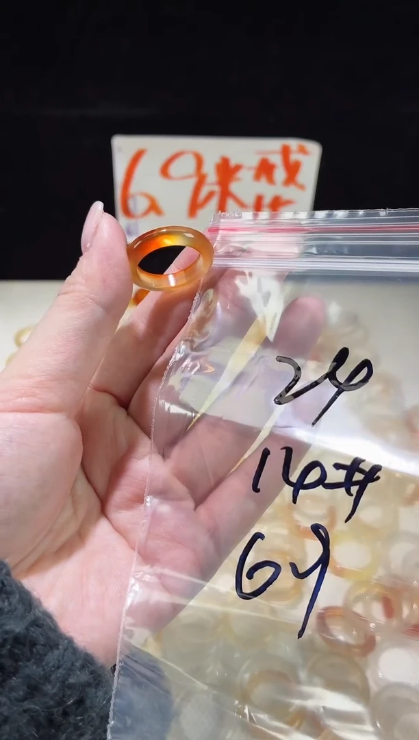 未镶嵌戒指玛瑙/玉髓24