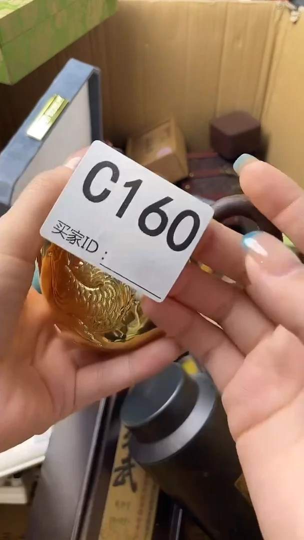 小***多瓷器瓷器瓷器瓷器C160