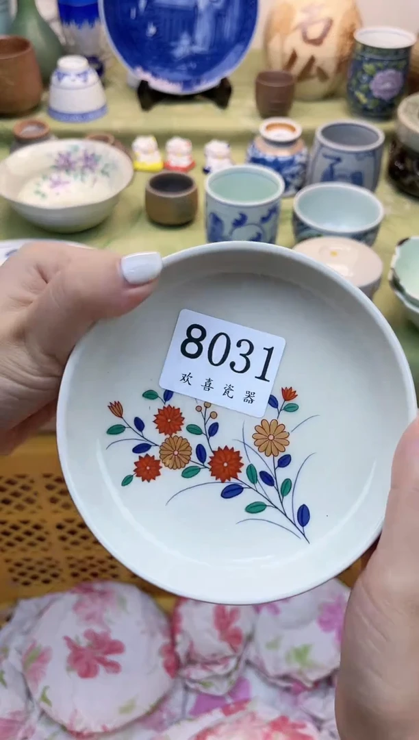 瓷片青*音           8031