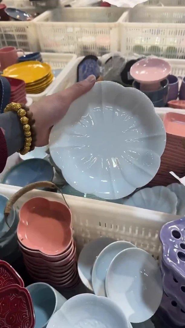 瓷片瓷微瑕商品 介意勿拍