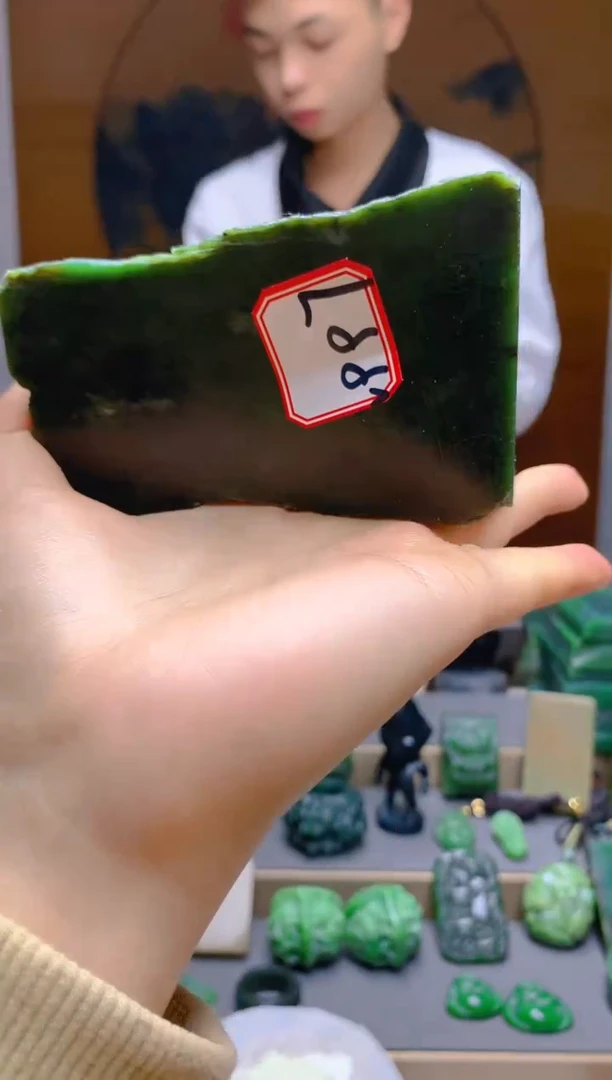 【闪购商品】和田玉（碧玉）珠宝半成品未镶嵌1