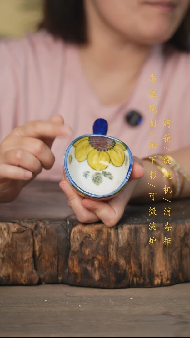 瓷片景德镇高温釉下彩可微波烤箱洗碗机085