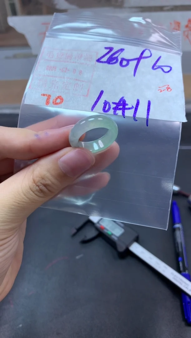 【闪购商品】定制翡翠未镶嵌戒圈10-11#270毛货需精细抛光
