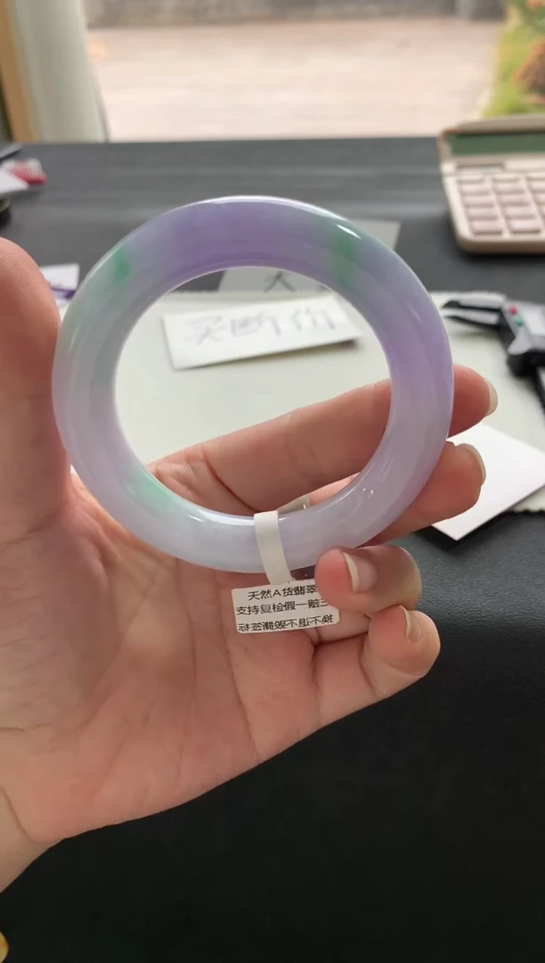 【闪购商品】翡翠手镯未镶嵌55圆条买断Y550