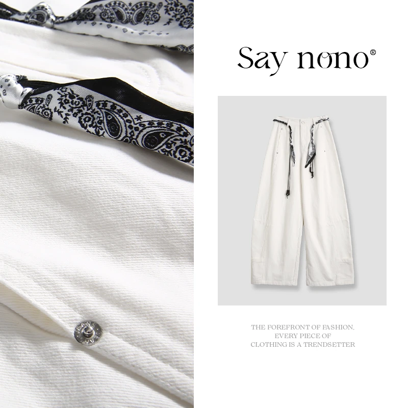 懒猫nono│Saynono 高腰全棉休闲香蕉裤/FYJD87601