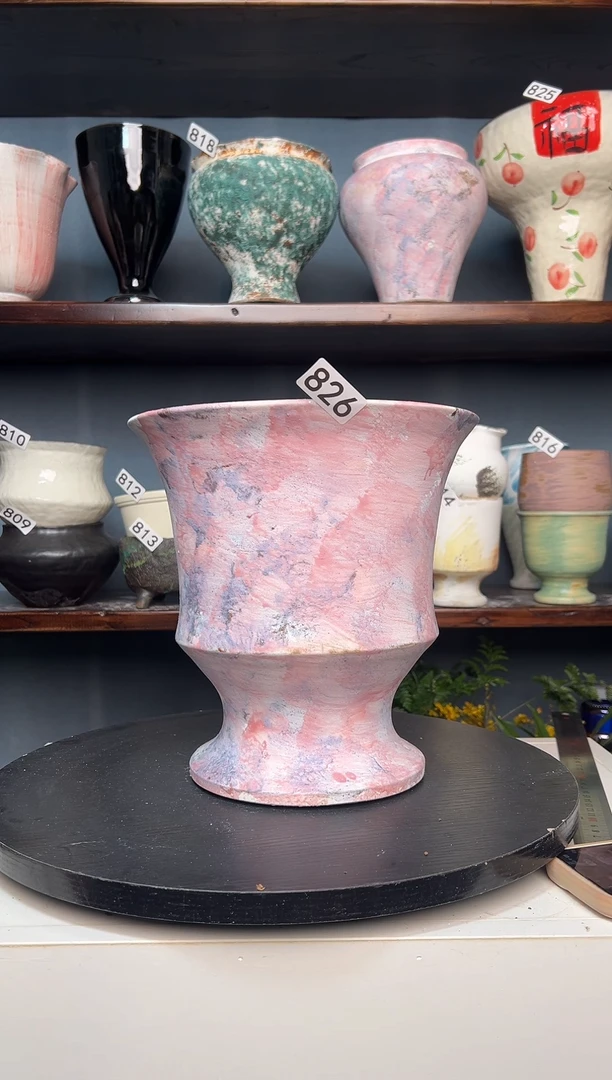 瓷片白泥826有孔19/24