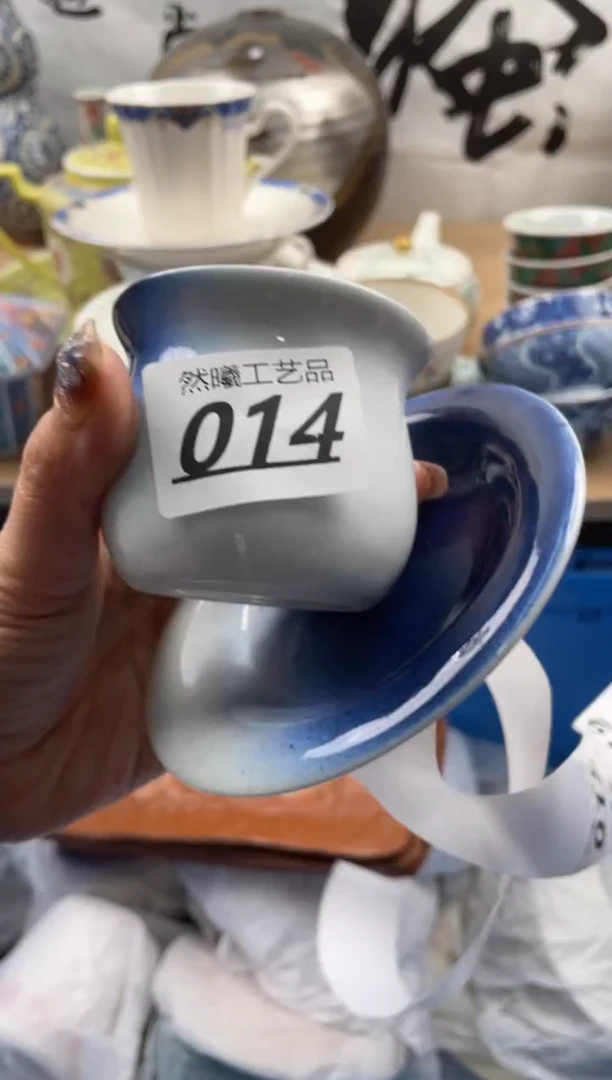 【闪购商品】瓷片014