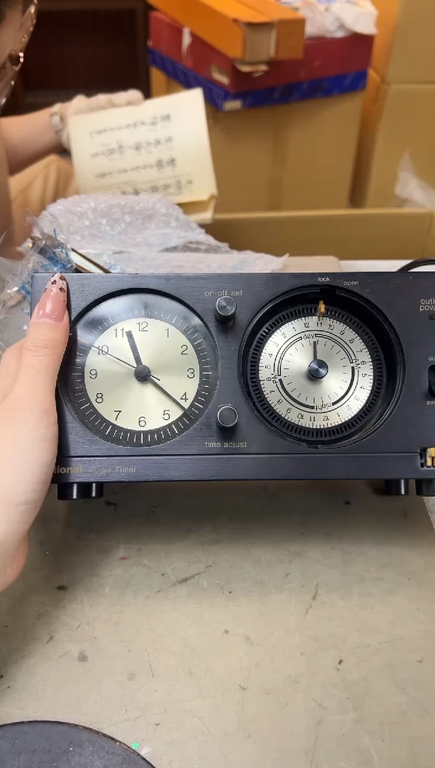 瓷片182聚宝缘海陶精选