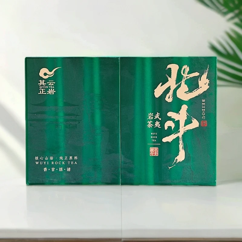 其云正岩【北斗(60g*1盒)武夷岩茶】