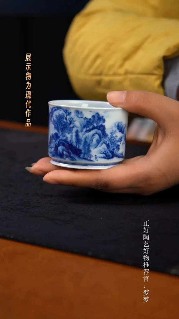 杯子陶景德镇手绘作品柴窑