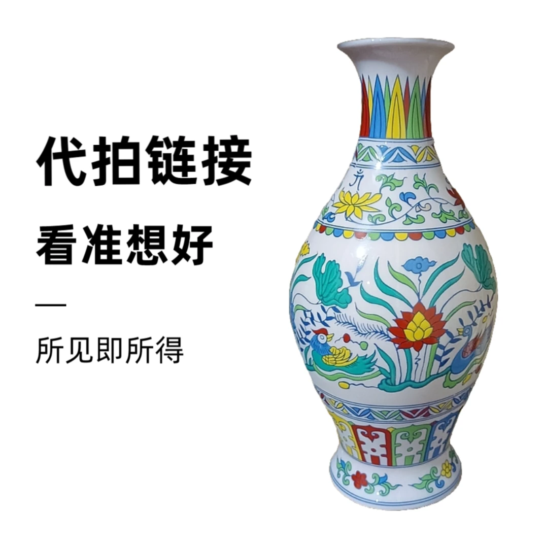 J166创意陶瓷不固定/件