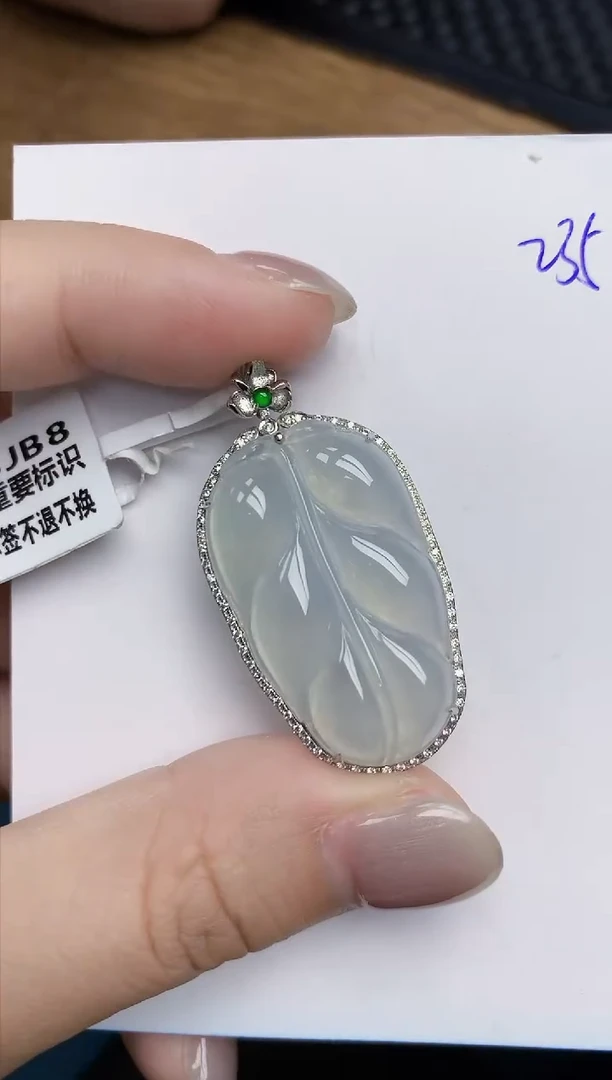 【闪购商品】翡翠颈饰18K金镶嵌天然翡翠A货