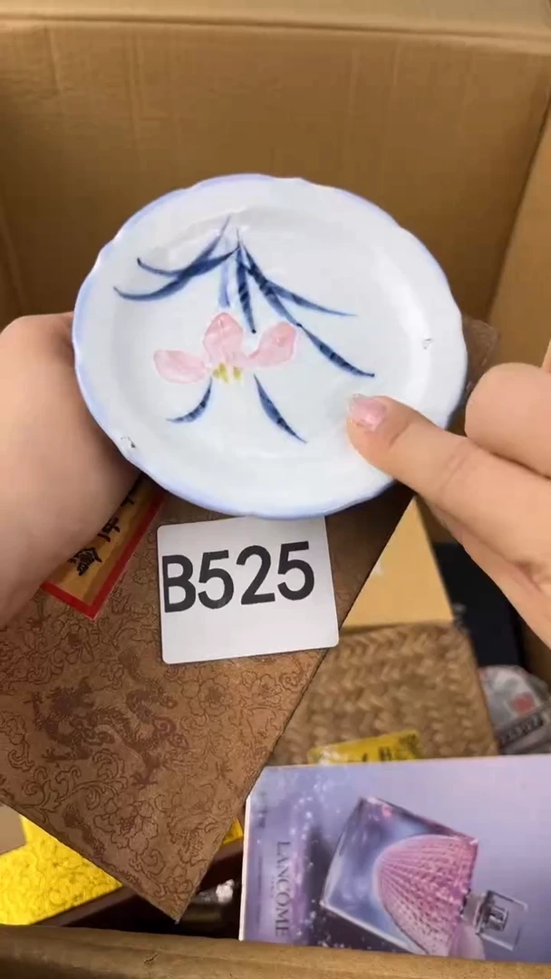 瓷片伊*饭盛匠轩古美术