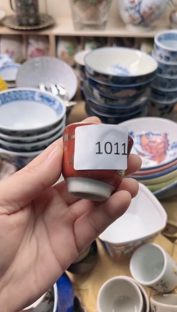 瓷片青****军你好你好你好你好你好