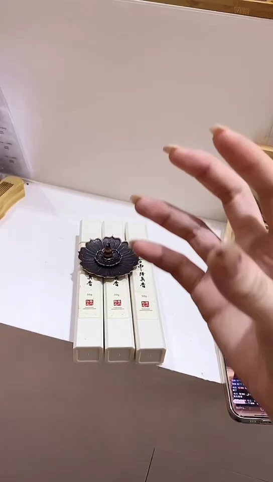 香篆1抖音古渡-雪中降真香50g*3+莲花三宝