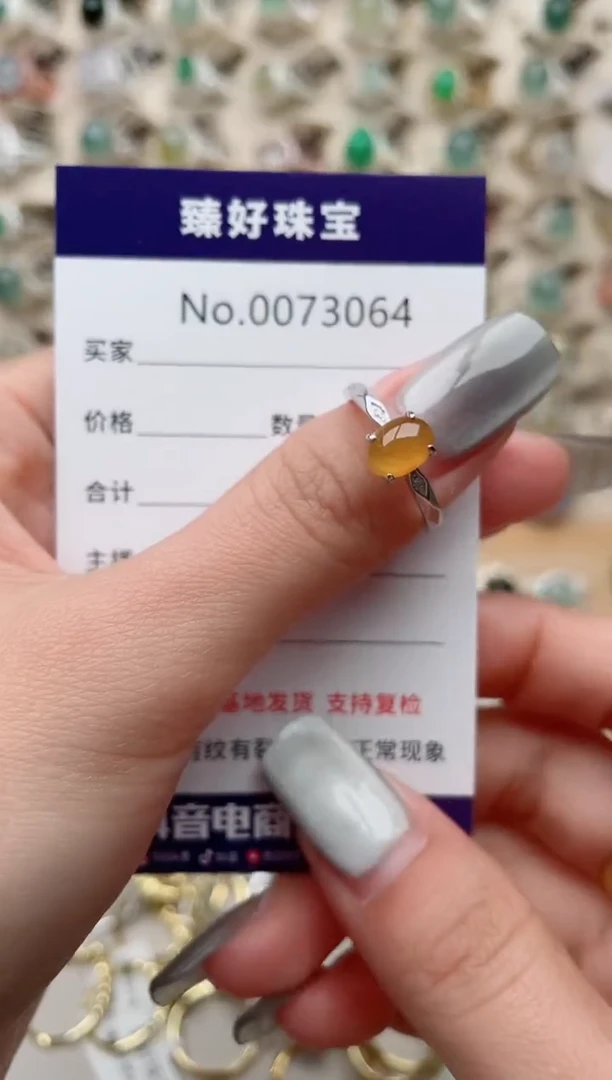 【闪购商品】翡翠戒指银S925镶嵌........