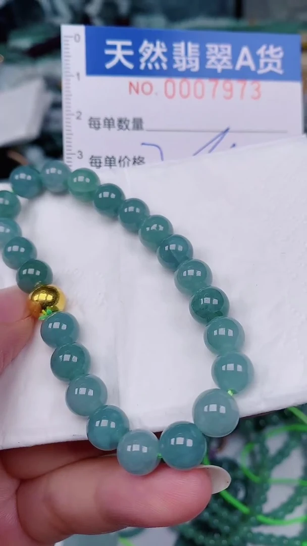 翡翠未镶嵌颈饰00007973