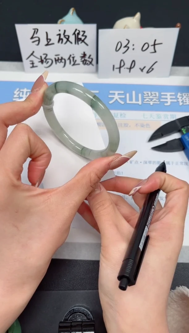 【闪购商品】石英质玉手镯未镶嵌K258-53