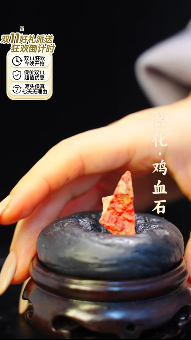 昌化石印石一方纯天然印章—kys