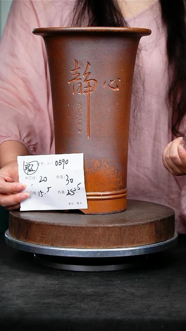 紫砂花盆0390瑕疵颜色机选