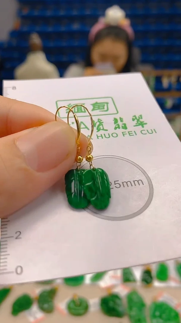 颈饰18K金镶嵌翡翠新号开播 全场乱卖