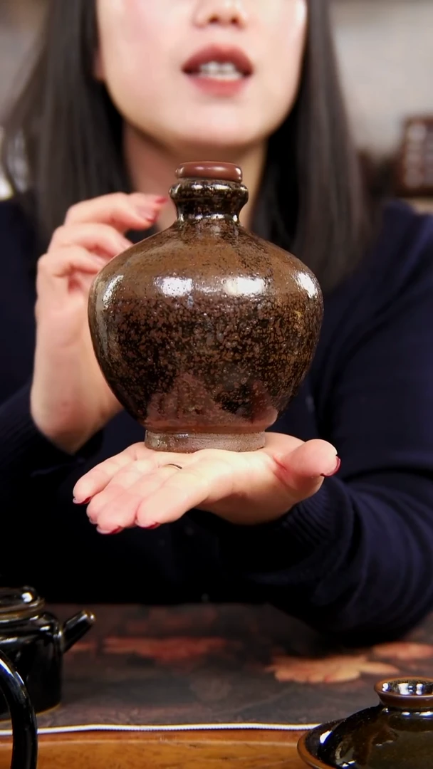 ?****?微瑕酒坛子1斤不退不换