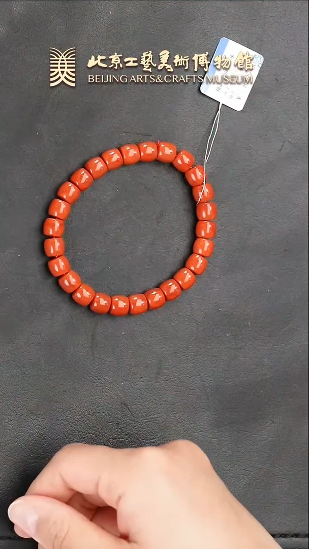 【闪购商品】南红玛瑙串未镶嵌B0119GMD372手串