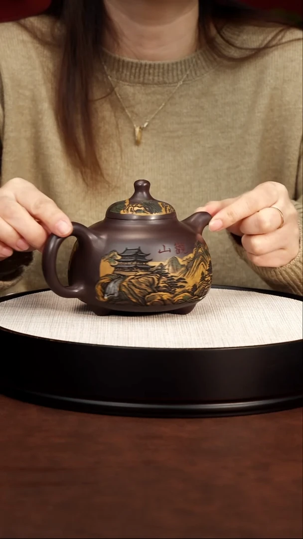 茶壶紫砂三足乳鼎壶 赤龙血砂 赵园静 589