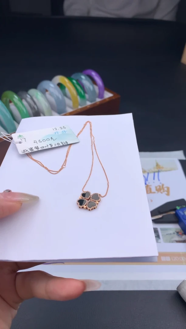 颈饰未镶嵌翡翠翡翠自带#送人#，假一赔三