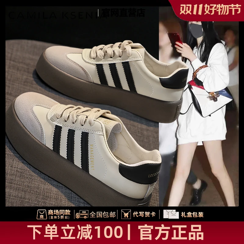 官网小c&k旗舰店2025新款百搭小众德训鞋休闲运动鞋时尚轻奢板鞋