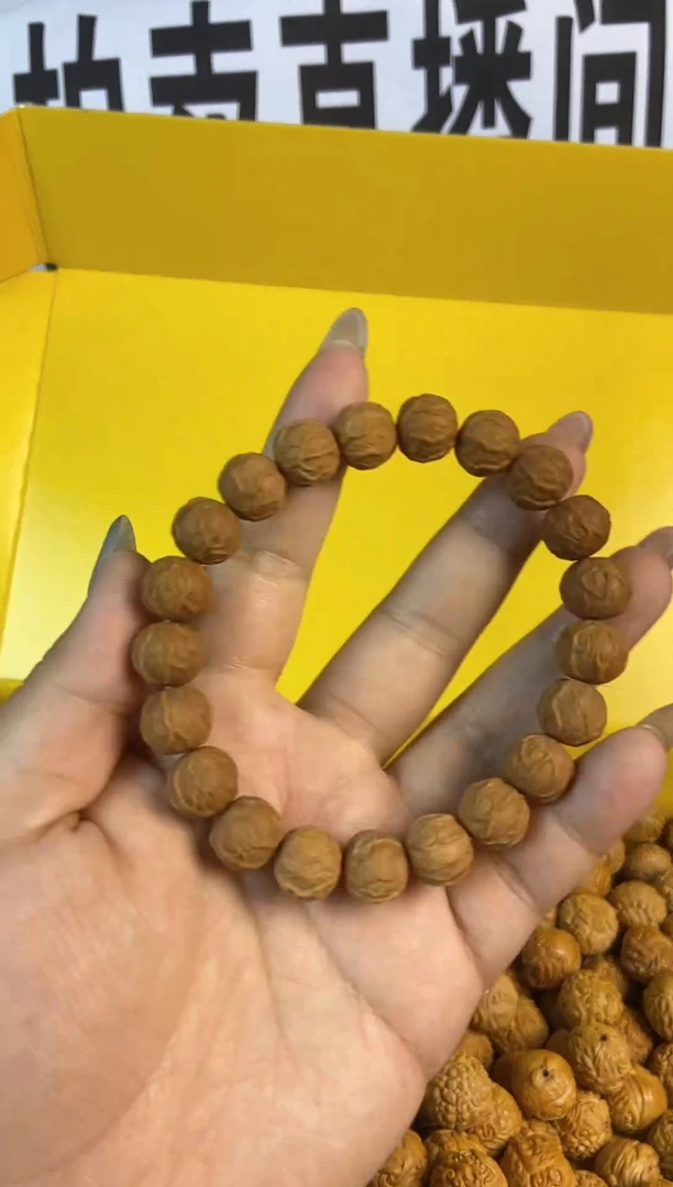 手串猴头核桃猴头单圈毒液