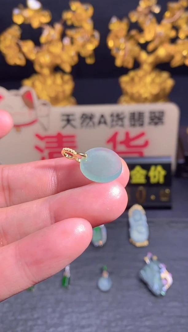 翡翠未镶嵌颈饰