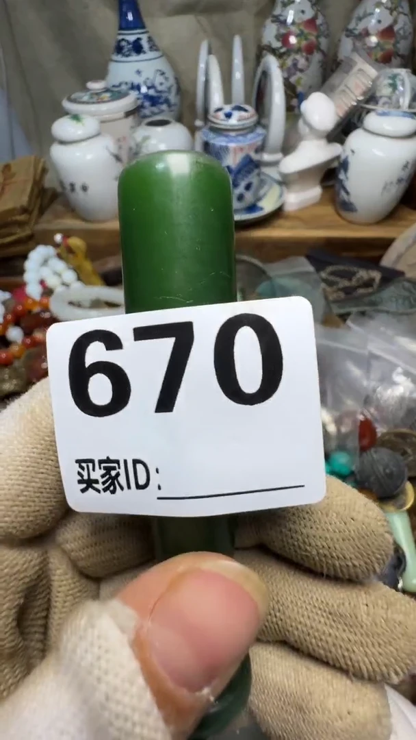 一**山佳合创意屋专属链接