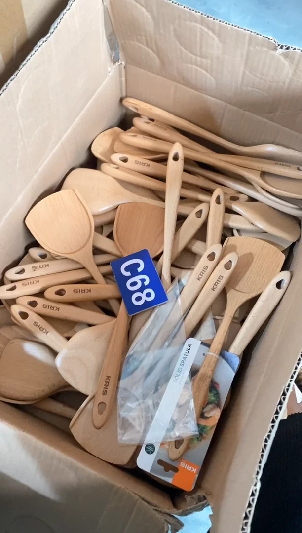 【闪购商品】2025/3/14 C68