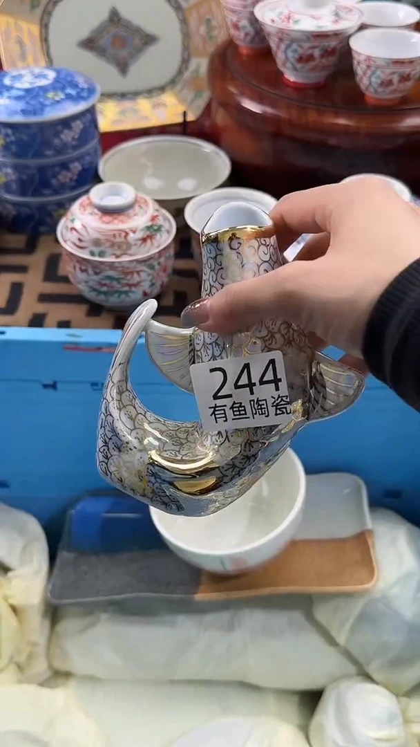 【闪购商品】碟日本回流瓷器捡漏